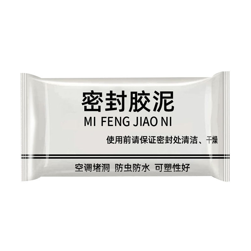 Sealing putty for air conditioning hole sealing, air conditioning putty for hole sealing, waterproofing, air conditioning hole sealing putty for leak sealing and hole repair, a wall wonder Item Picture