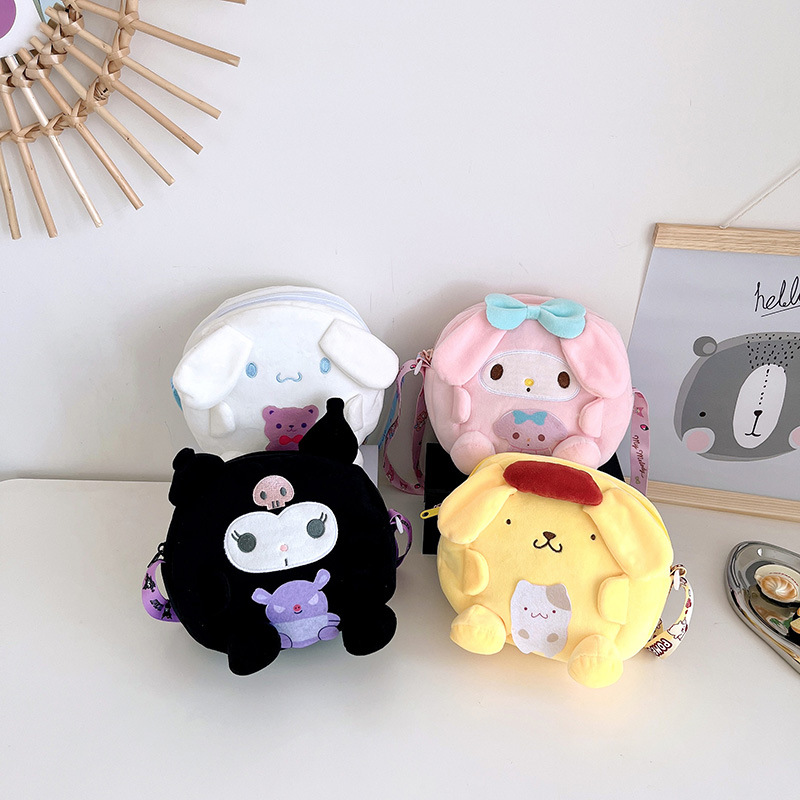 New cute cartoon children's crossbody bag, summer claw machine doll, crossbody hanging accessory bag, portable coin purse full figure
