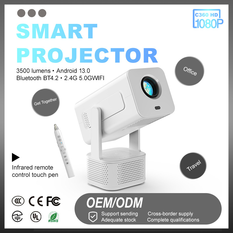 2.69-inch new high-definition smart wall-projection projector with auto-lens focusing and high brightness for home theater full figure
