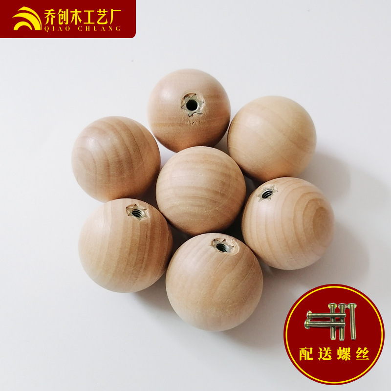 Solid wood round ball handle, wooden single-hole drawer, wooden bead handle, simple Chinese-style home wooden cabinet door handle full figure