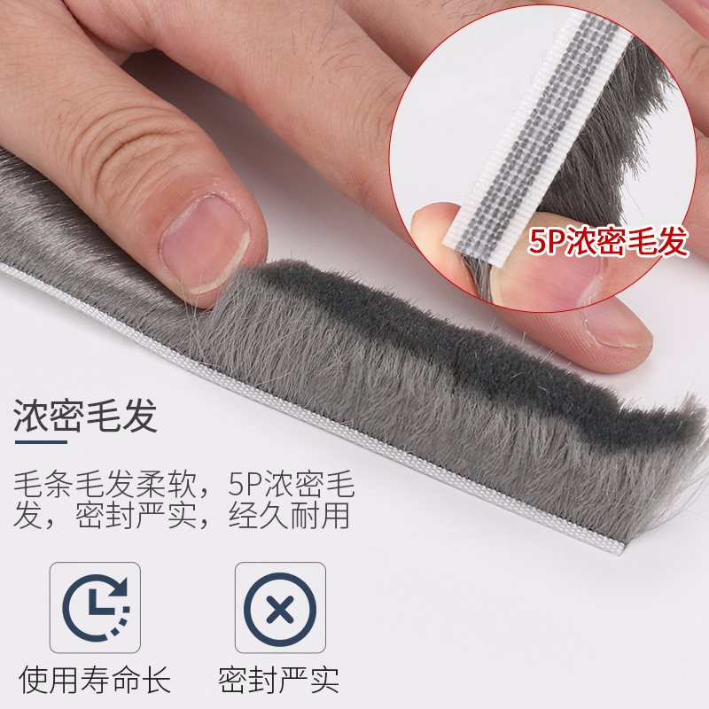 Top Valley large roll door and window sealing strips with adhesive backing, sliding window strips, window strips, door and window strips, self-adhesive details Picture