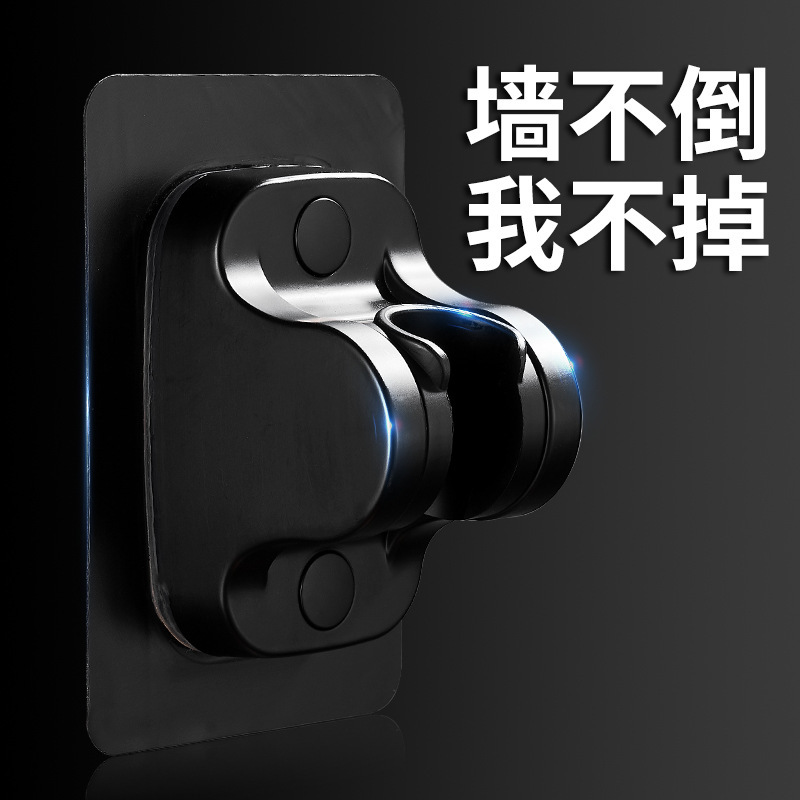 Direct sales and wholesale of showerhead brackets, non-drilling brackets, showerhead fixers, non-drilling showerhead accessories brackets Application Scenario