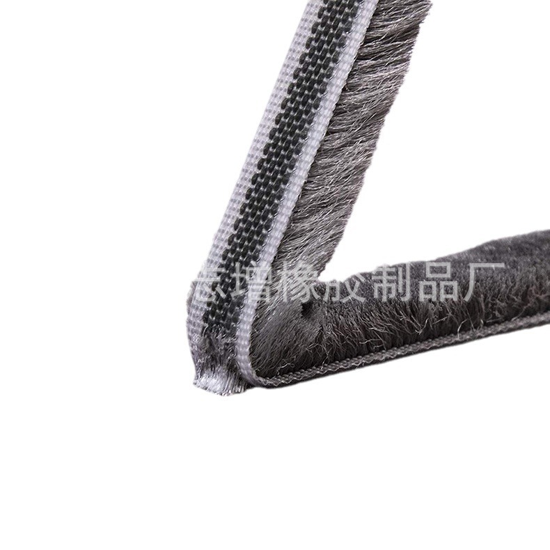 Window sealing strips, windproof and heat-insulating rubber strips for doors and Windows, sliding window soundproof self-adhesive backing rubber strips, cabinet door bottom sealing wool strips Item Picture