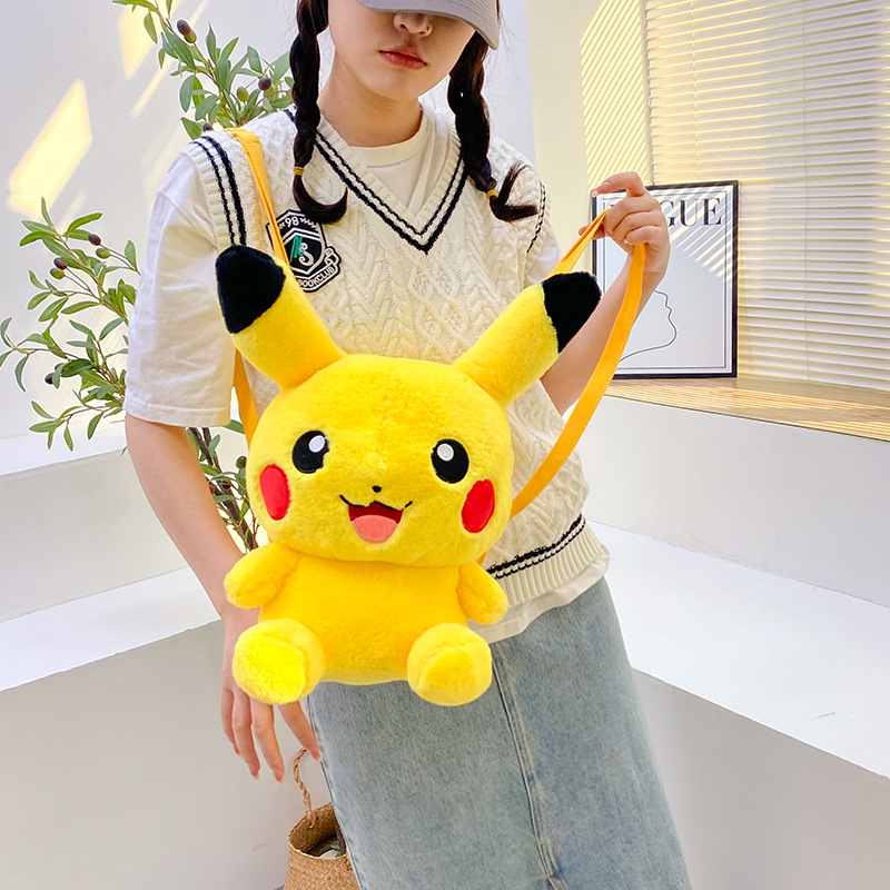 Cute and girlish cartoon big-eared dog Yugui dog figurine backpack, crossbody bag, Japanese-style plush children's backpack Specification drawing