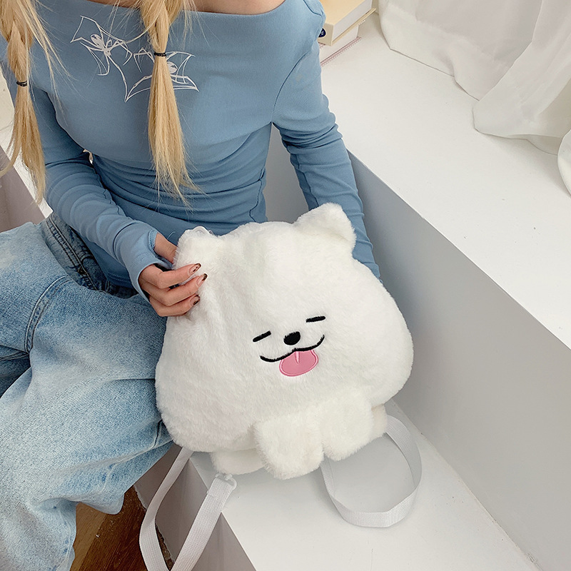 Cute cartoon Samoyed, stylish backpack, large-capacity class backpack, shopping and traveling coin purse, backpack style full figure