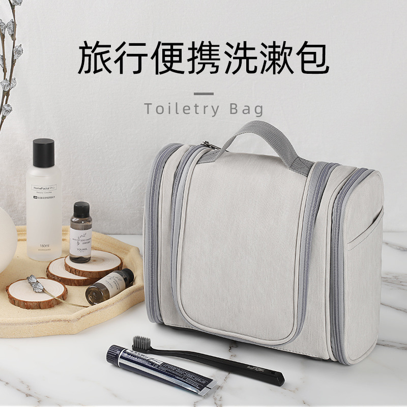 Wholesale of large pu leather toiletry and makeup bags for men and women, waterproof multi-layer storage bags, travel hook-up storage bags Specification drawing