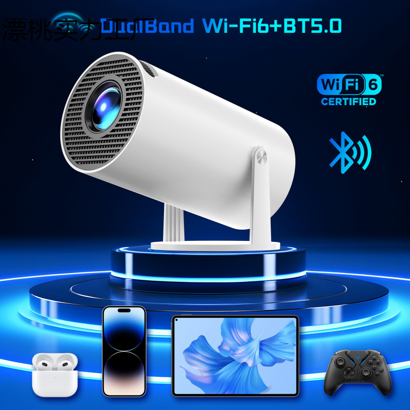 Mini high-definition 3326 smart portable camping home projector, a best-selling cannon projector details Picture