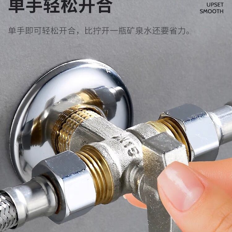 High-flow ball core Angle valve, all-copper gas water heater, toilet hot and cold special switch, fully open three-way, one in and two out Application Scenario