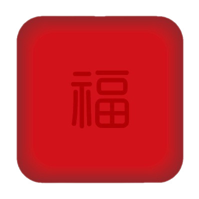 Thickened anti-collision stickers for door opening, thickened door handle, refrigerator door, anti-collision buffer pad for the wall behind the door lock, and anti-collision pad for the entrance door Item Picture
