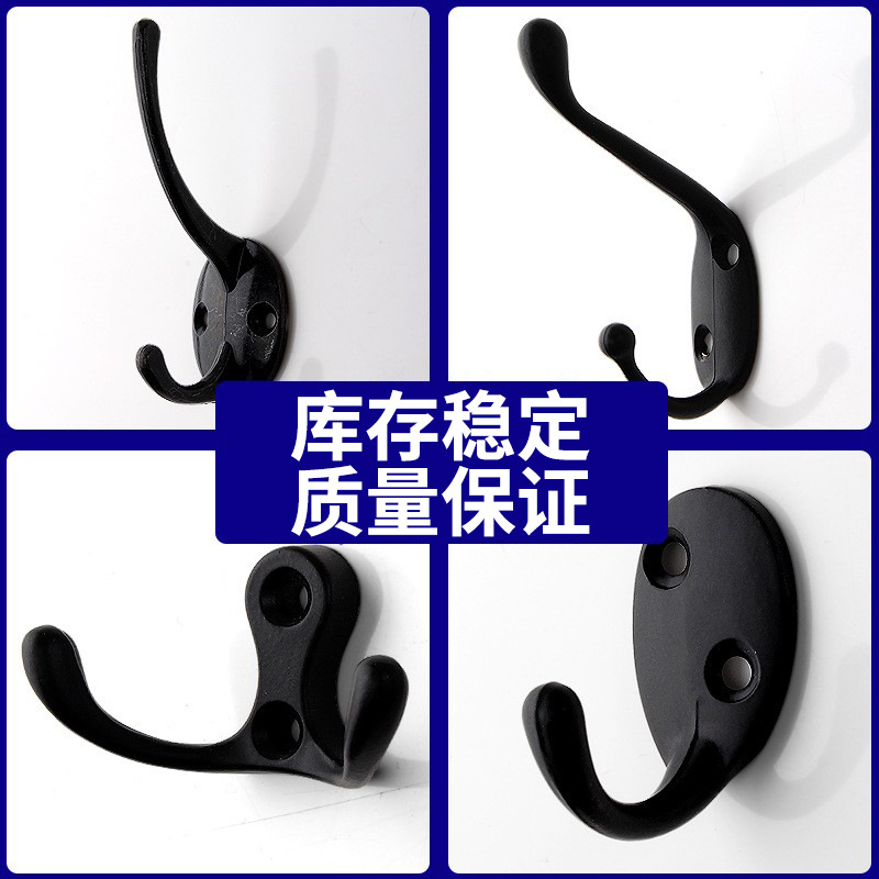 Single black zinc alloy hanging clothes hook for bedroom wall, vintage hanging clothes hook wholesale, single hook for clothes and hats full figure