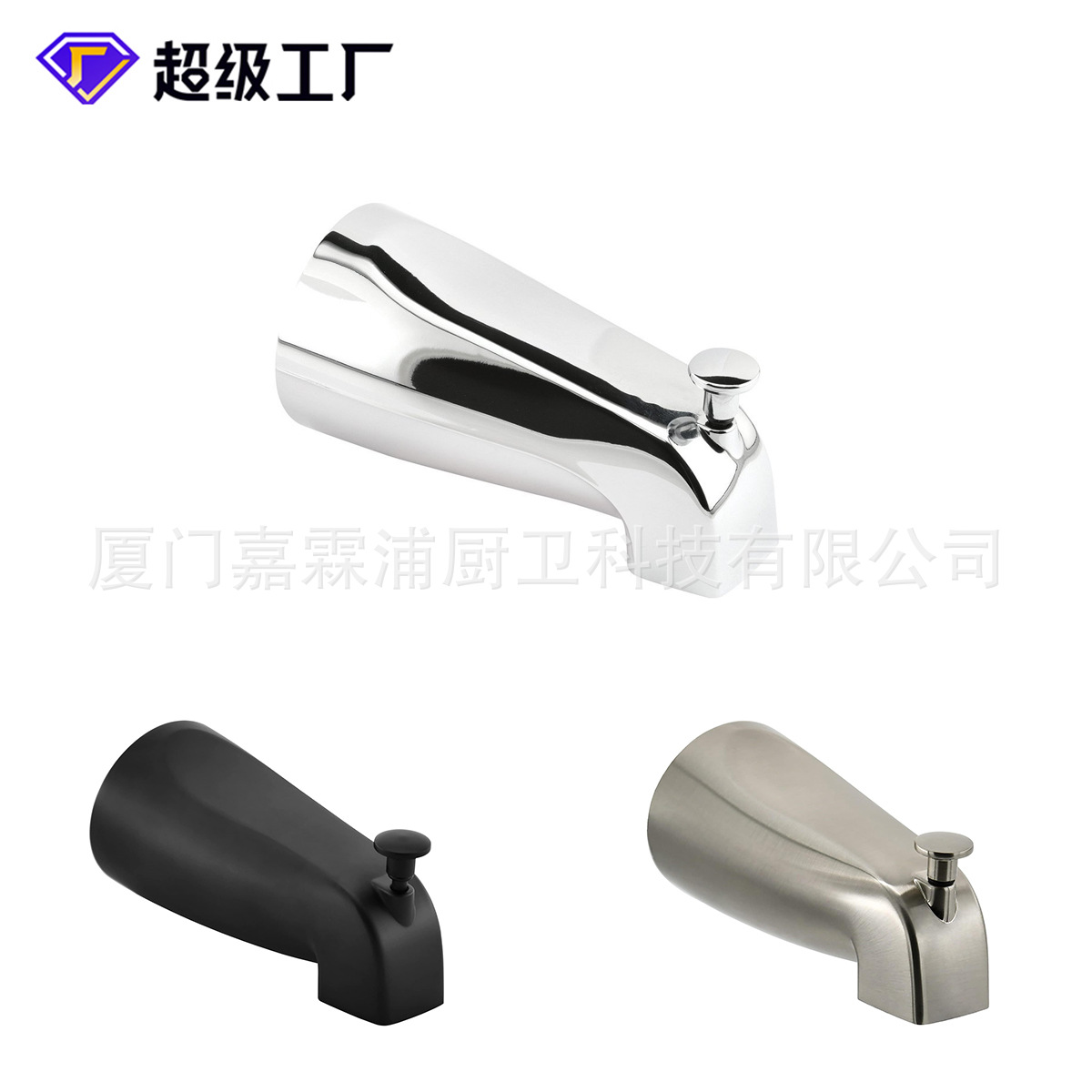 Amazon export North America concealed bathtub faucet with pull-out bottom water outlet, concealed bathtub faucet in Australia full figure
