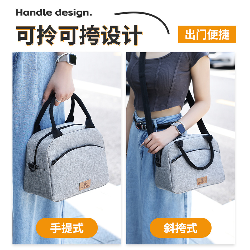 Runhui Food Fashion semi-round meal bags with rice insulation bags, large-capacity lunch box bags, waterproof ice packs, office worker bento bags details Picture