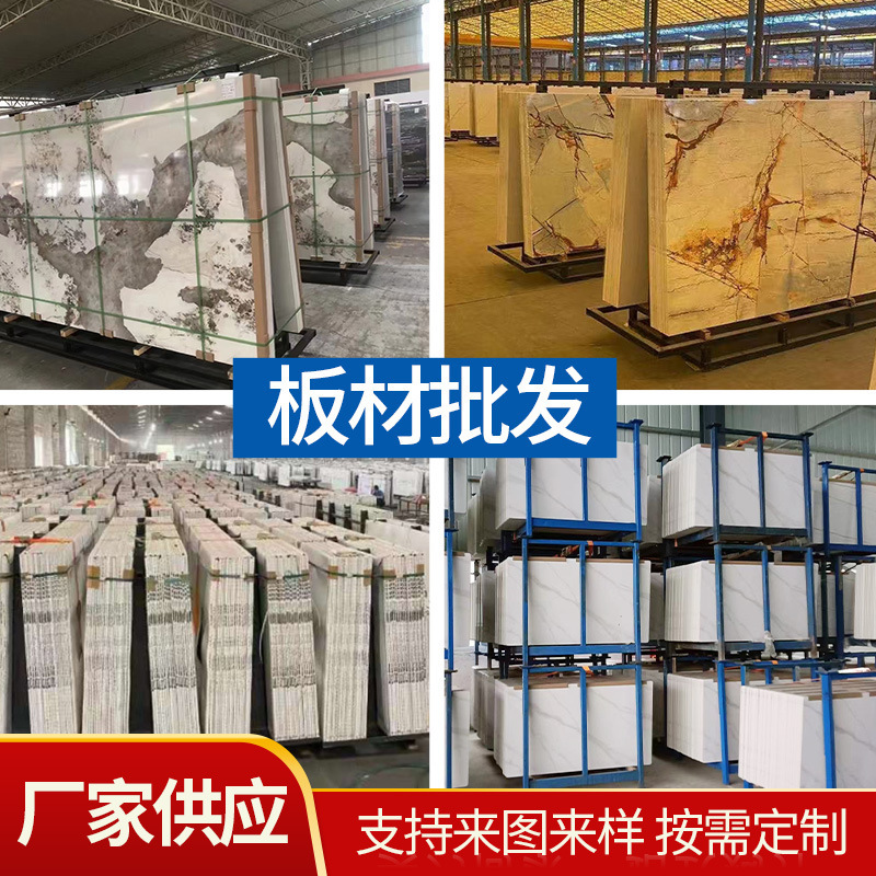 Natural marble threshold stones, window sills, bay Windows, artificial stone countertops, water barriers, black anti-slip threshold stones, custom-made details Picture