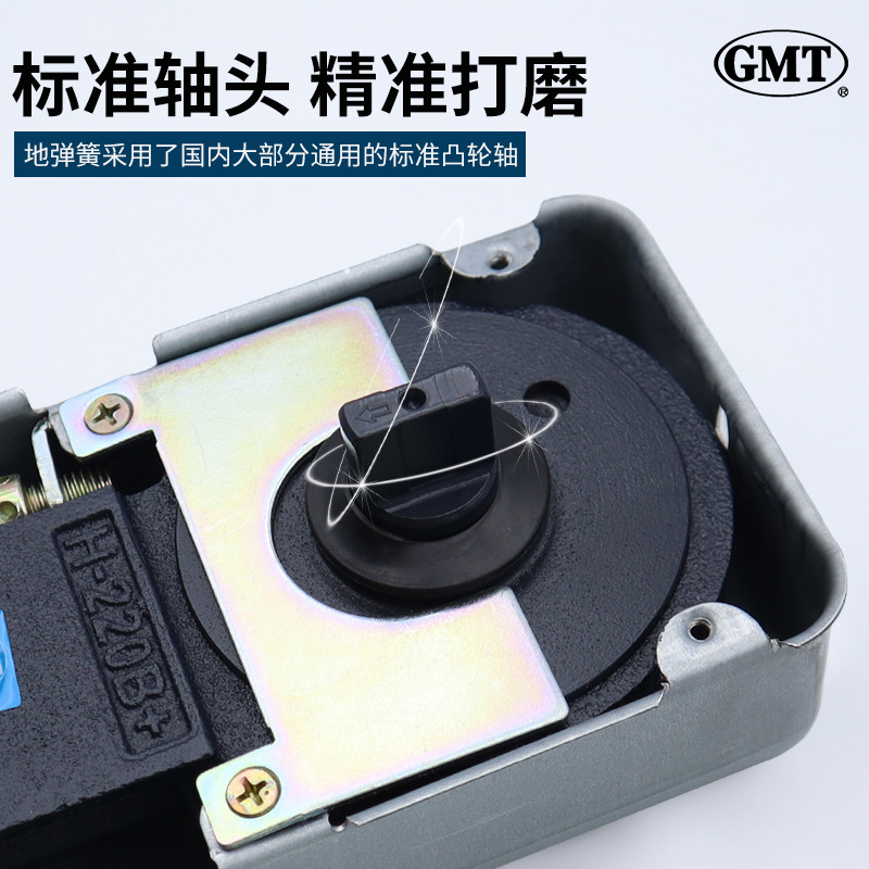 GMT genuine H-220B+ N-818 222 G-322 S-1400 2400 2500 floor spring universal type Application Scenario