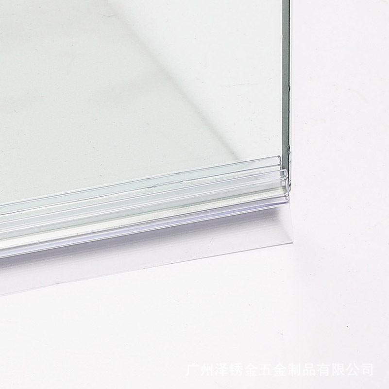 Glass door water barrier strip, PVC sealing strip, shower room edge banding strip, bathroom glass door irregular lower water barrier rubber strip details Picture