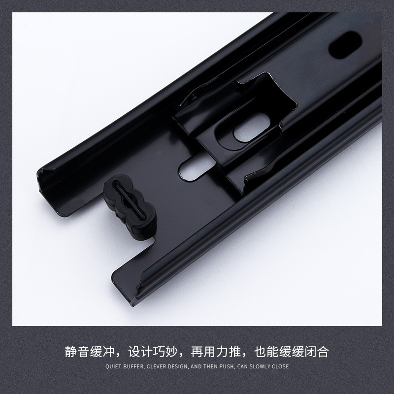 35mm wide three-section drawer slide rail 3508 black steel ball silent slide rail ball small track guide rail Specification drawing