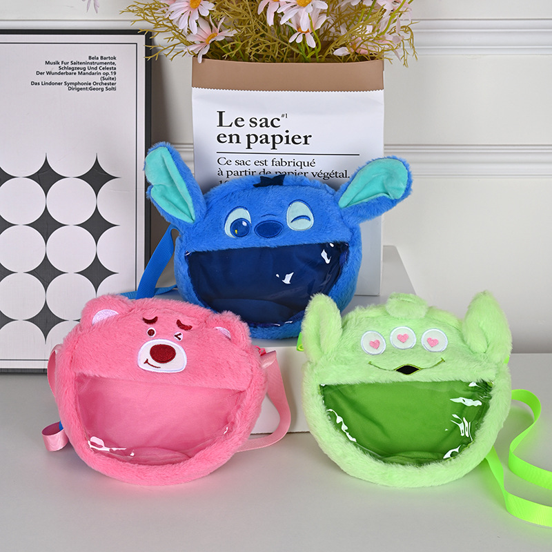 The new cartoon 2D plush pain bag is cute, trendy and fashionable. It's a beautiful single-shoulder doll bag for girls and can be exchanged by a grab machine full figure