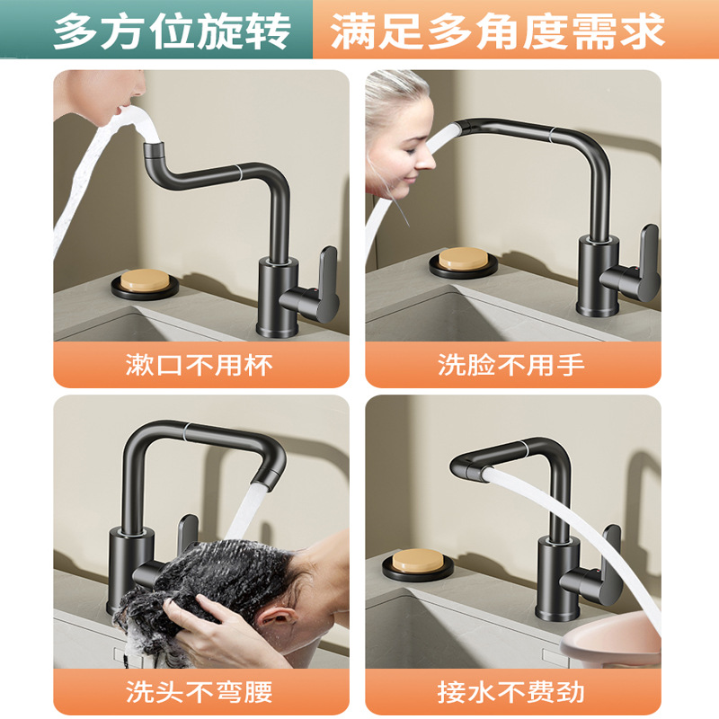 Copper universal faucet, washbasin, bathroom hot and cold water, household face washing, toiletry and vegetable washing basin, faucet, kitchen Specification drawing