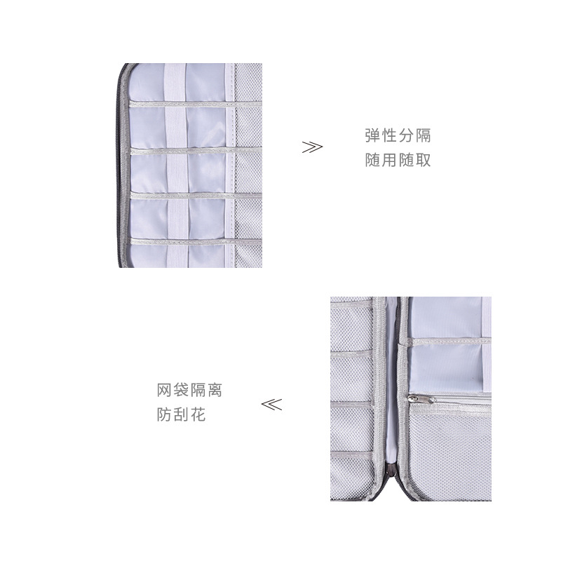 Runhui flat Digital Bag, multi-functional data cable storage bag, Power bank power cord, Earphone storage bag wholesale Item Picture