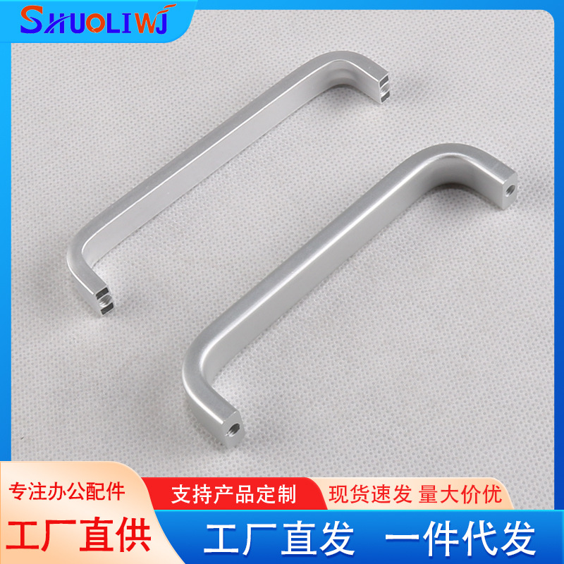 Oxidized space aluminum alloy solid furniture handles, modern and simple drawers, shoe cabinets, clothes cabinets, silver handles, hardware details Picture