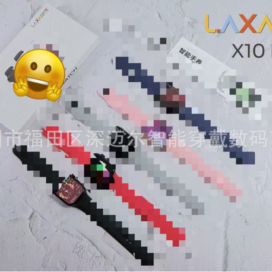The new X10MAX smartwatch features a 2.19-screen Bluetooth call function, a real lock, a screen-off display, pointer, wireless charging, and multiple languages Specification drawing