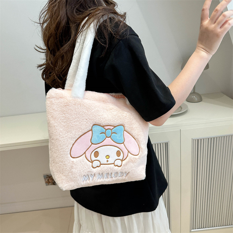 New cute hand-held shoulder and wrist bag claw machine doll can be exchanged for a large-capacity birthday gift for girls, directly supplied by the manufacturer Application Scenario