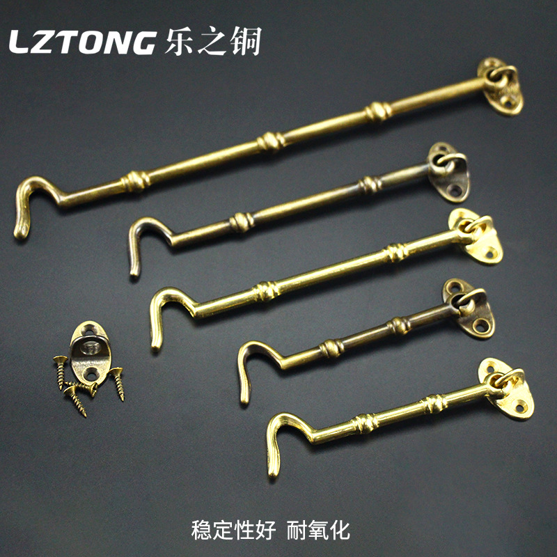Antique copper bamboo joint copper window wind hook, old-fashioned window fixed hook, door and window sliding door and window buckle hook details Picture