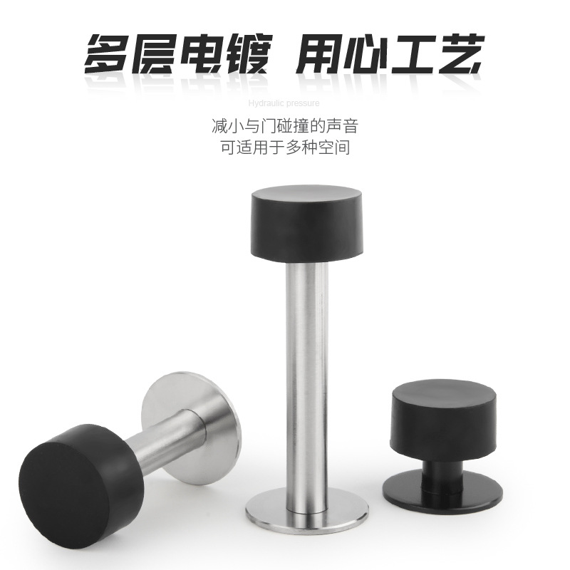 The stainless steel anti-collision door stop on the top of the door is thickened and enlarged, allowing for wall-mounted and floor-mounted installation of limiters for room, bedroom and entrance doors details Picture