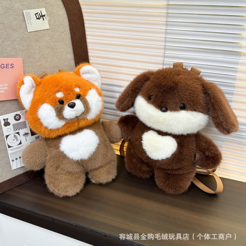 New cross-border plush backpack, cute raccoon doll, panda doll, versatile children's cartoon doll backpack full figure