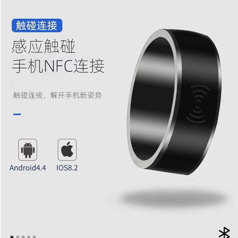 Smart Bluetooth ring for browsing Douyin, Kuaishou, Huoshan video, e-book, novel page-turning voice, smart wearable ring Application Scenario