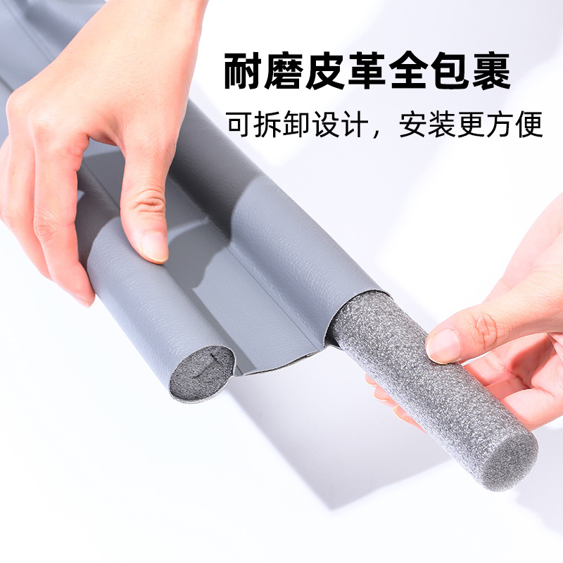 Upgraded door bottom sealing strip, bedroom door thermal insulation windproof rubber strip, dust-proof and insect-proof sound insulation strip, door gap sealing strip Specification drawing