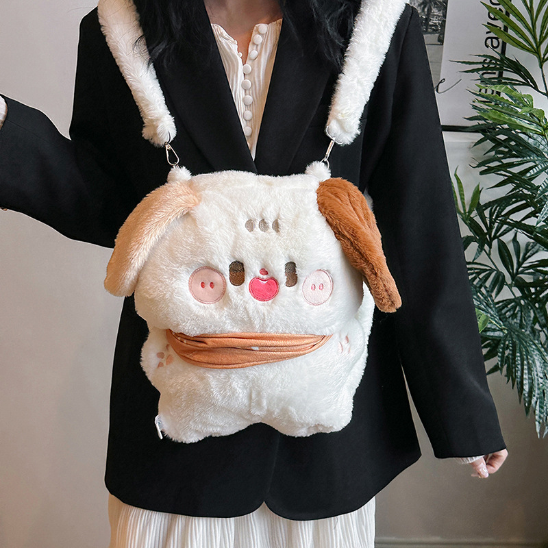New original soft and cute country dog backpack, ins cartoon cute doll bag, claw machine doll for gift exchange Specification drawing
