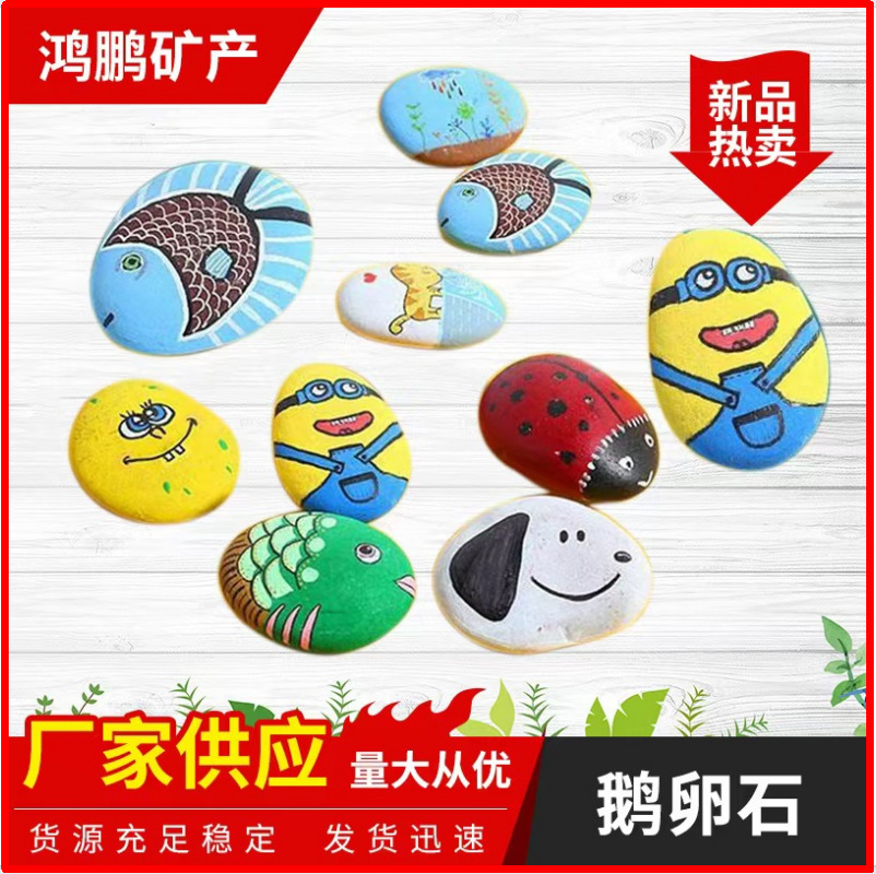DIY painted stones, hand-painted pebble raw stones, children's drawing stones, cartoon creative stones, painting stones are supplied by the manufacturer full figure
