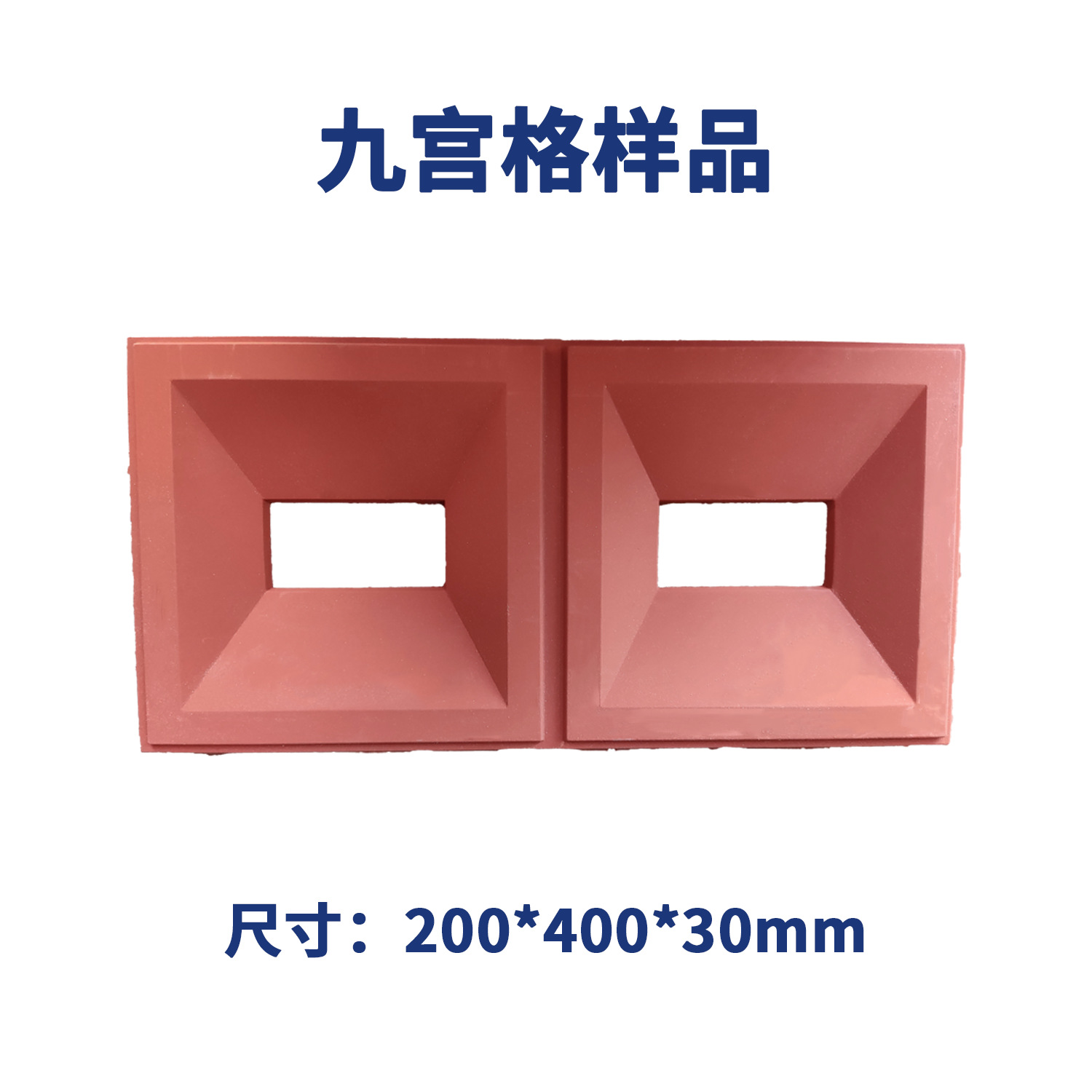 Sample lightweight cultural stone PU simulation courtyard, old model TV background wall 3d stereoscopic wall decoration exterior wall tiles Specification drawing