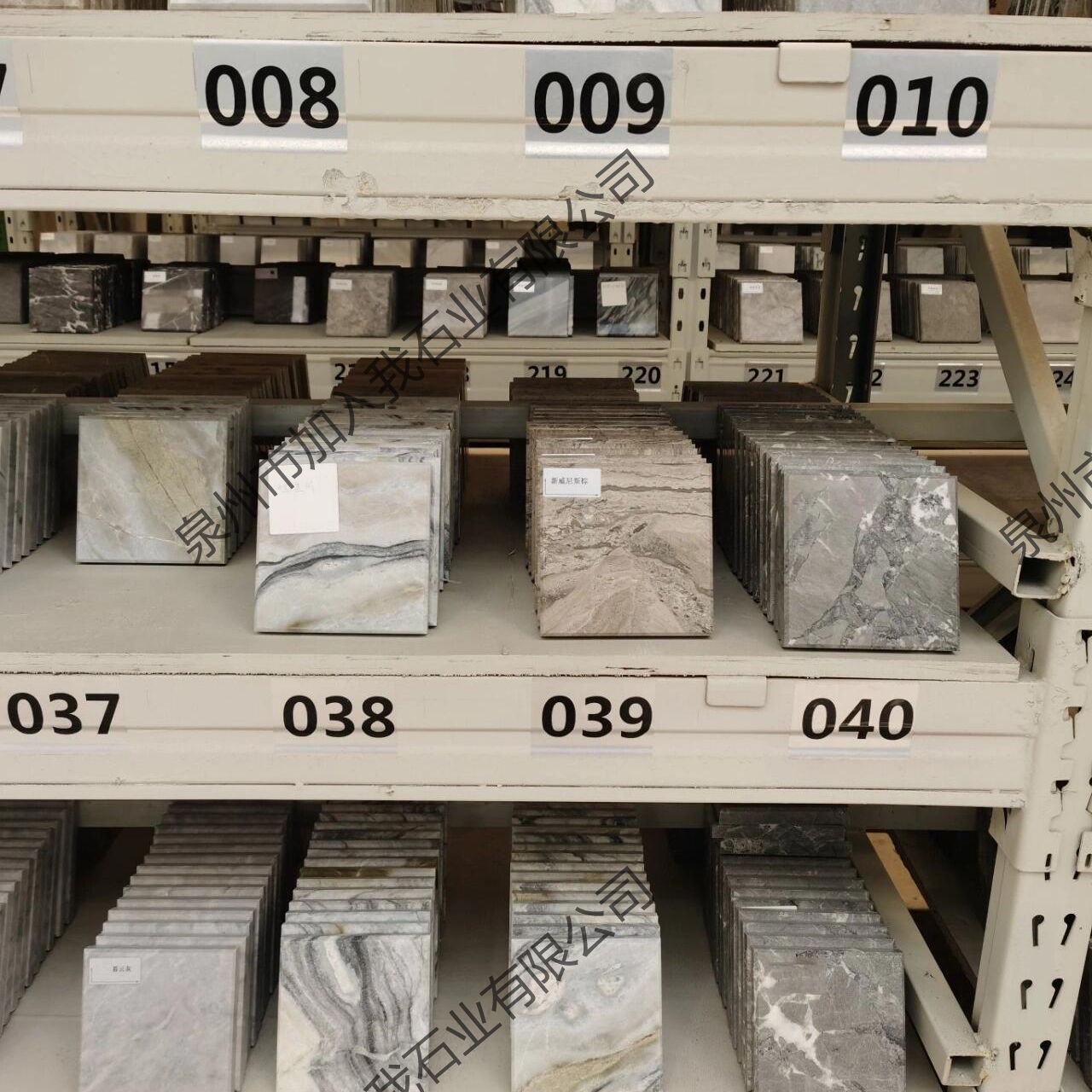 The bidding for the small piece project of the cloud-pulled grey marble sample, natural stone castle grey full figure