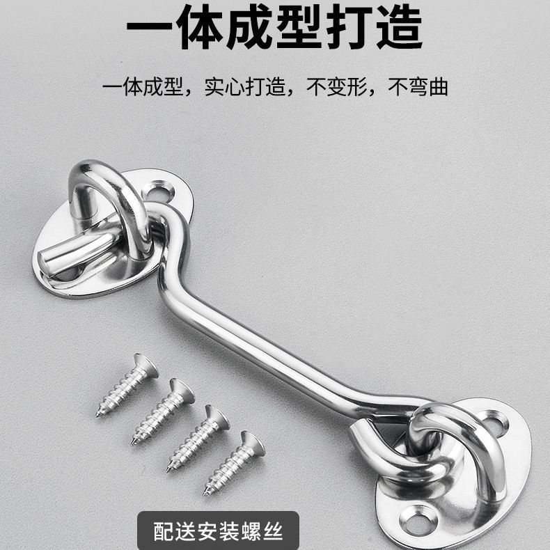 Stainless steel thickened perforated wind hooks for doors and Windows, safety hooks for door locks, stainless steel natural color black wind hooks Specification drawing