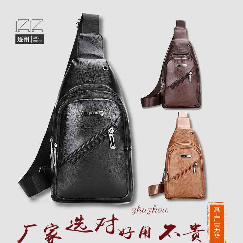 Wholesale and cross-border delivery of men's business PU leather chest bags, large-capacity travel crossbody bags, fashionable and versatile single-shoulder bags full figure