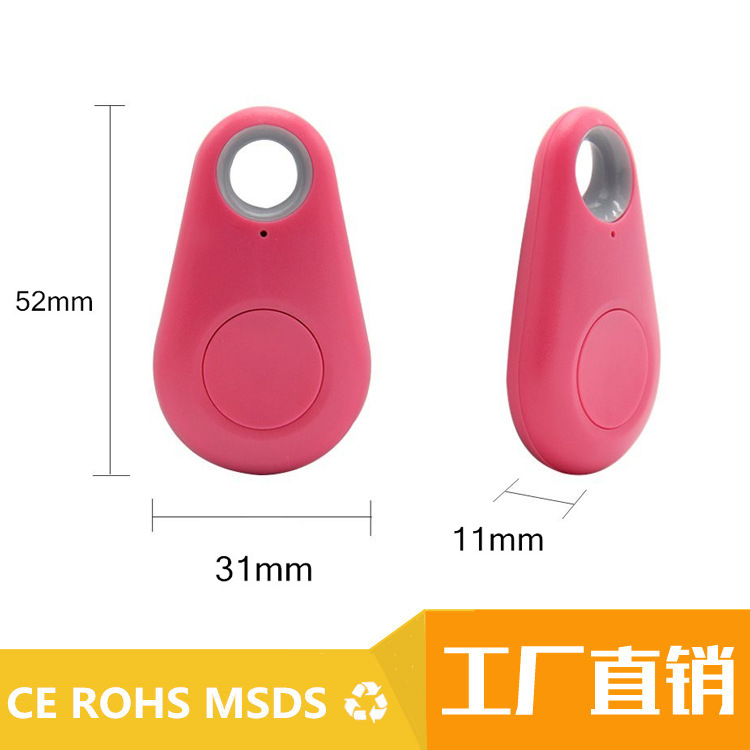 Smart anti-loss device, pet and children anti-loss patch, Bluetooth water drop, square and triangular anti-loss device, two-way alarm Application Scenario