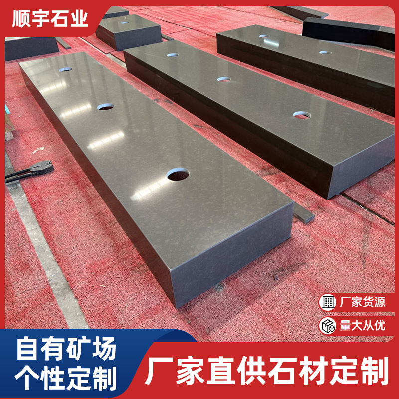 Artificial quartz stone, pure black marble countertop, kitchen stone panel, modern and simple bathroom washbasin stone full figure