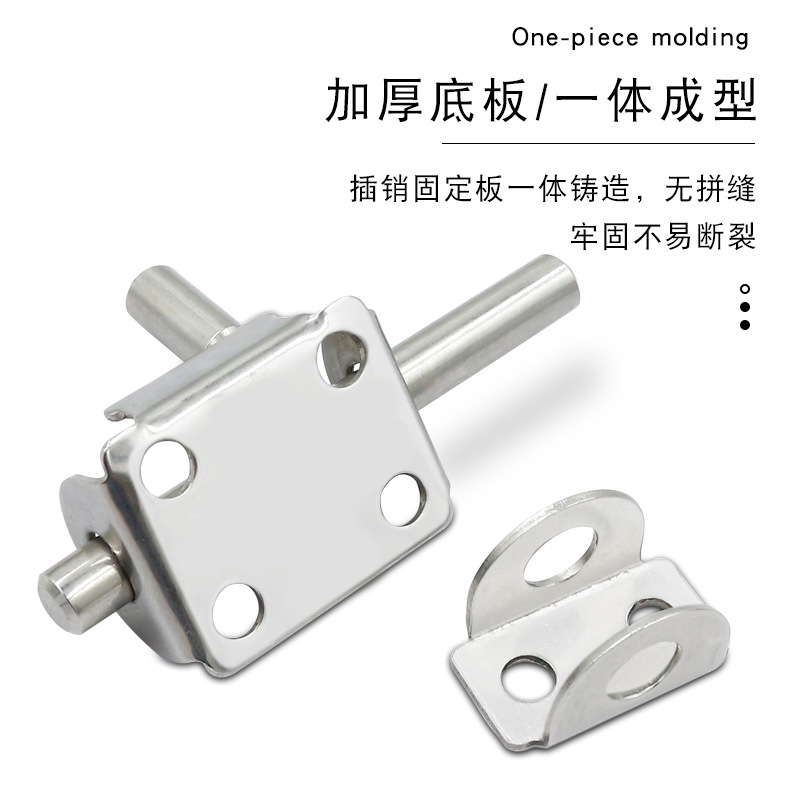 Stainless steel door bolt, thickened double-head latch, old-fashioned left and right latch, exposed anti-theft lock for doors and Windows, latch door bolt Application Scenario