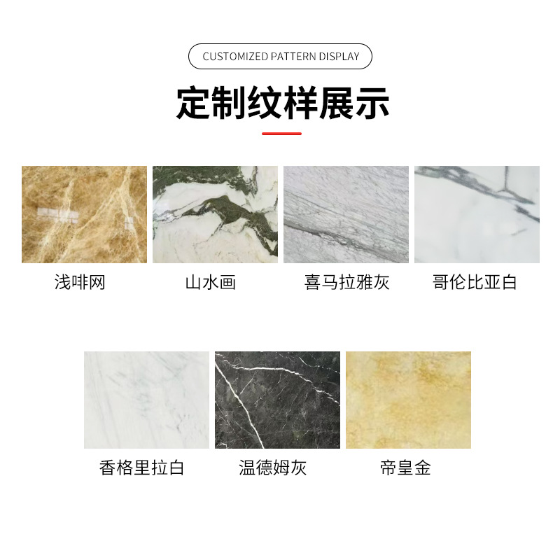 Wholesale of modern and light luxury living room stone materials for marble TV background walls in Chengdu Application Scenario