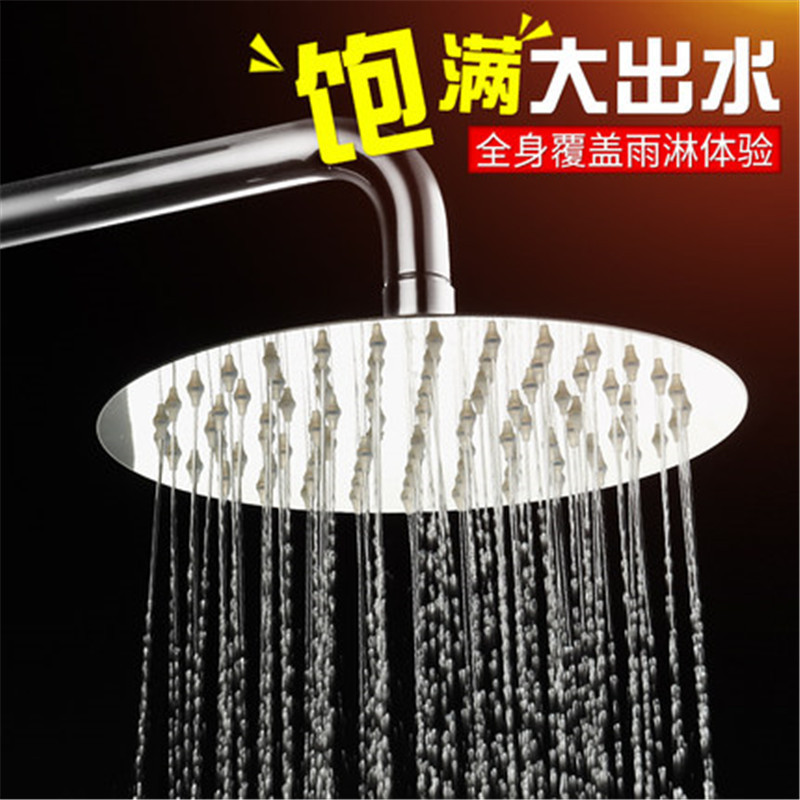 Yiyuan Shower head set, household copper bathroom rain shower head, wall-mounted bathing, flower drying, flower wine shower head details Picture