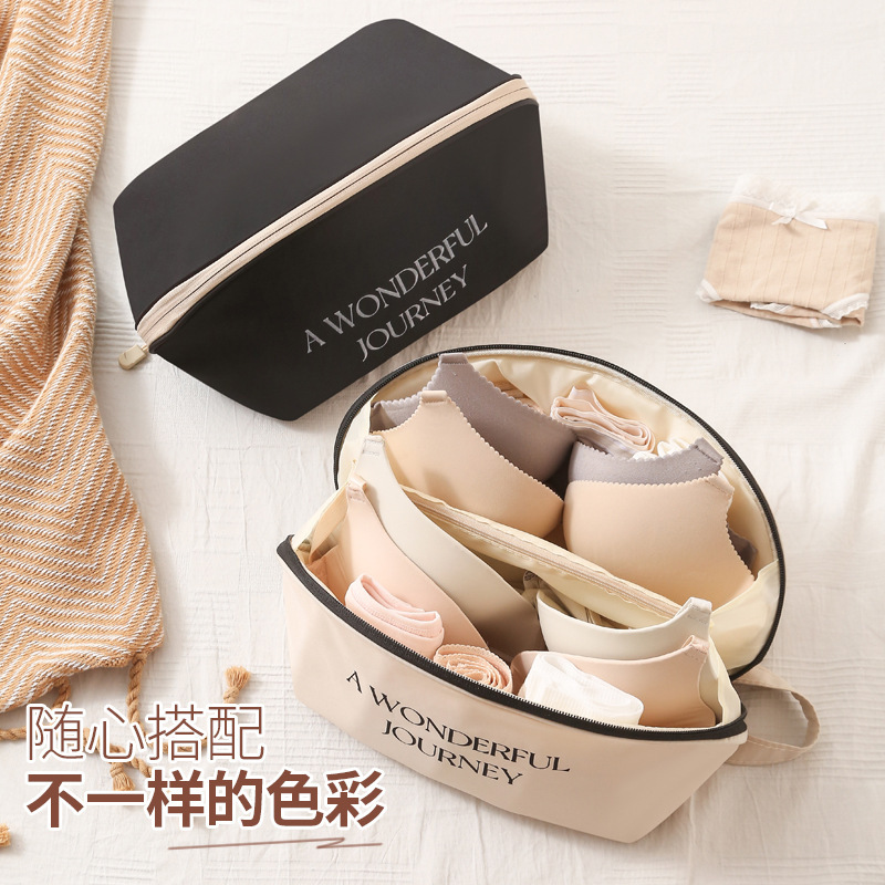 New super soft pillow underwear storage bag, portable business trip and travel underwear, underwear, underwear, underwear, underwear, separate bra bag Specification drawing