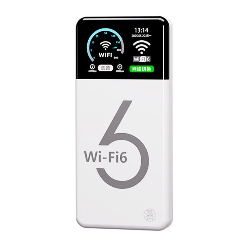 2025 New portable wifi power bank 2-in-1 4G mobile wireless network portable WIFI wireless Item Picture