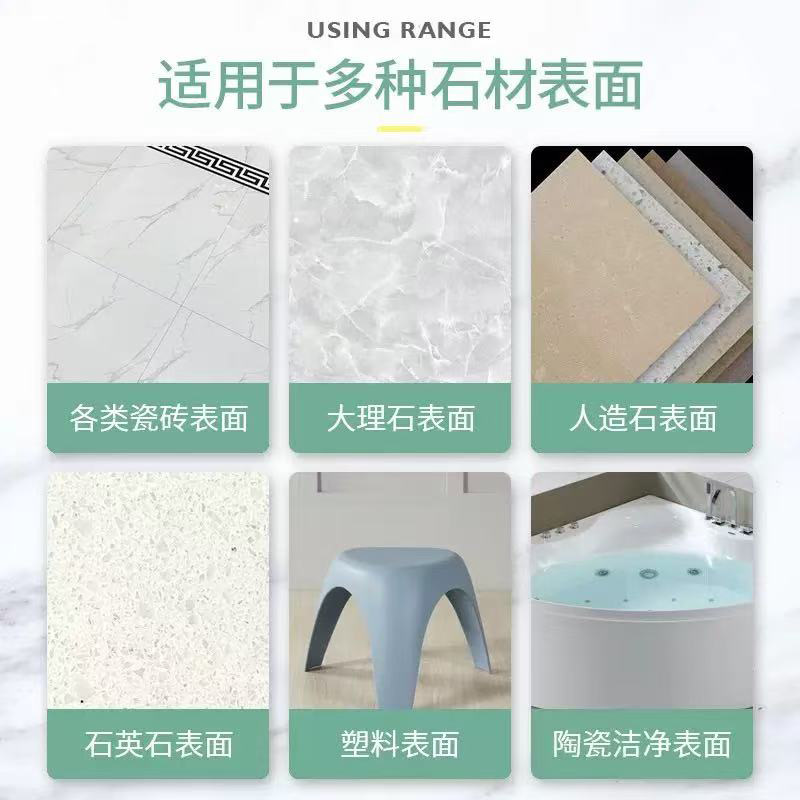 Stone alkali efflorescence cleaning agent, powerful stain removal for exterior wall tiles with alkali efflorescence, stone alkali efflorescence yellow spot and white efflorescence cleaning liquid Specification drawing