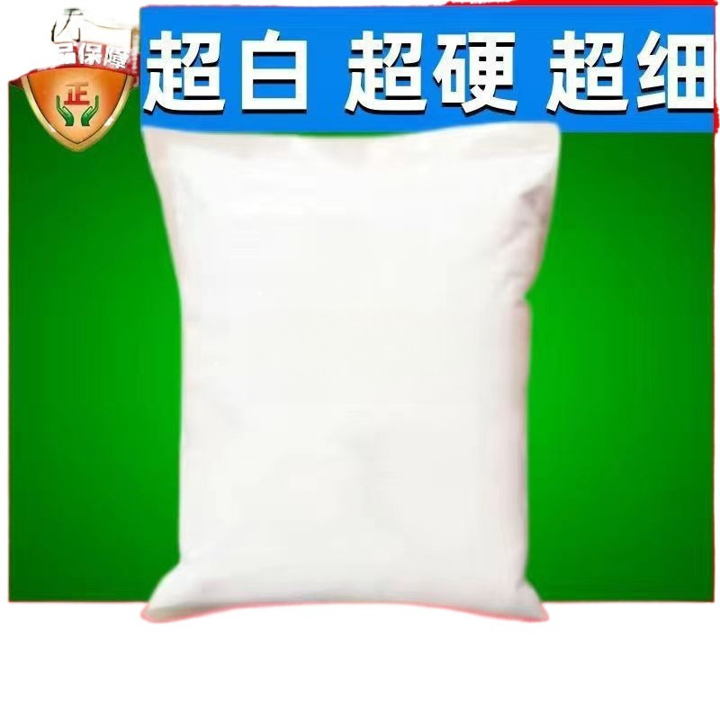 Special gypsum powder for gypsum dolls, ultra-white and ultra-hard model molds, art modeling, quick-drying high-strength gypsum powder. Application Scenario