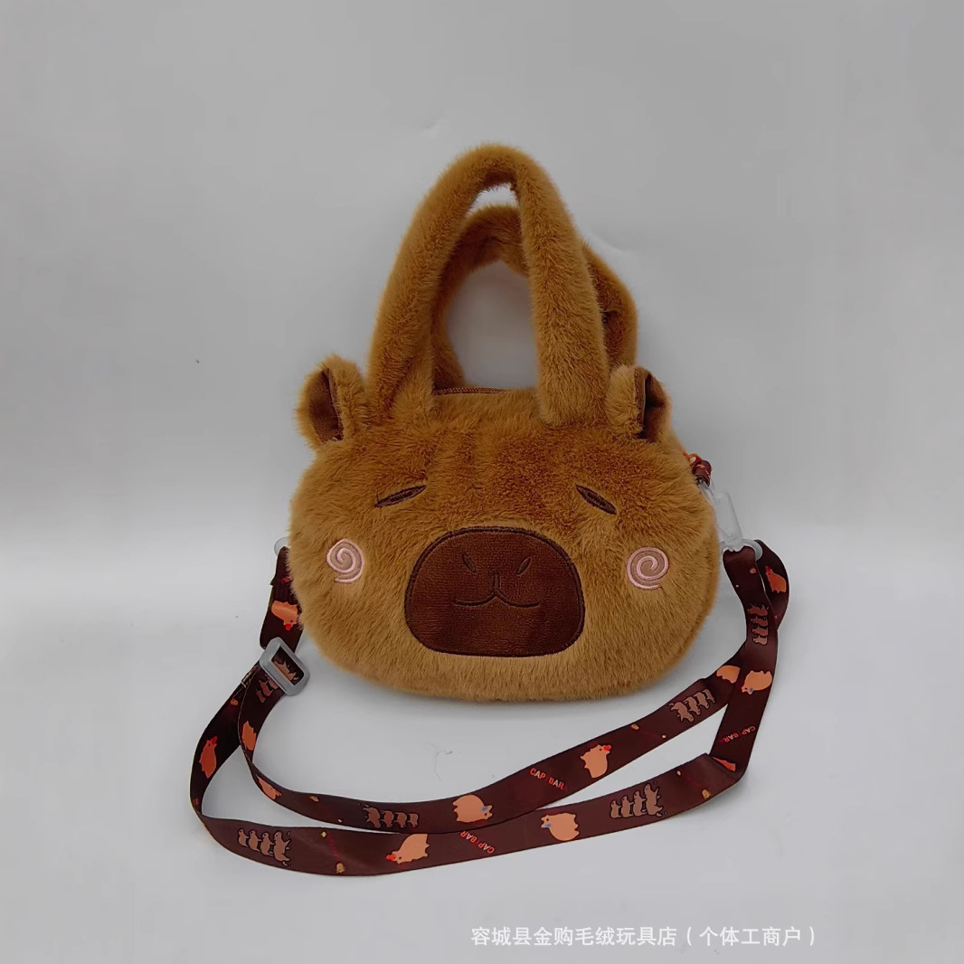 2025 New Capibara plush crossbody bag, cute children's handbag, Capybara doll, girl cartoon backpack Specification drawing