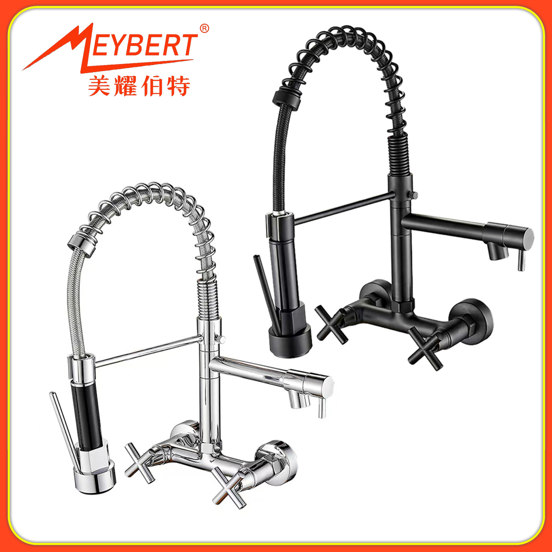 Cross-border wall-mounted faucet, kitchen cold and hot double-hole washing basin, two-in-one laundry sink, balcony universal splash-proof head full figure