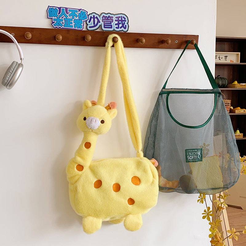 New cartoon crossbody deer plush backpack, plush toy single-shoulder bag, girlish birthday gift wholesale full figure