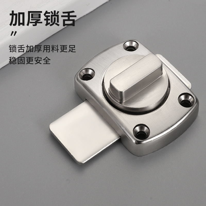 Zinc alloy rotating latch, no need for drilling, left and right anti-theft latch, sanitary room sliding door, pet cage door bolt latch Application Scenario